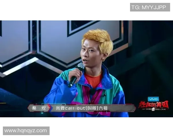 全国街舞大赛积分榜更新杭州飞盘队以59分稳居首位